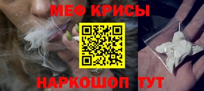 СК Ливны