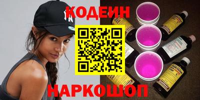 мет Лесосибирск