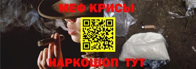 СК Ливны