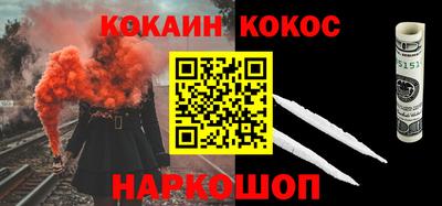 прущая мука Ликино-Дулёво
