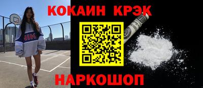 прущая мука Ликино-Дулёво