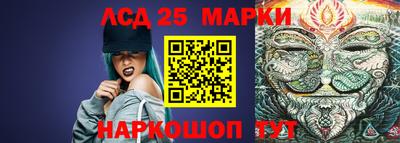 СК Ливны