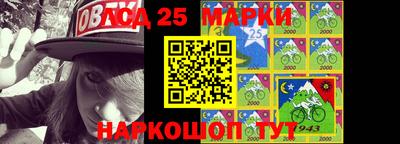 СК Ливны
