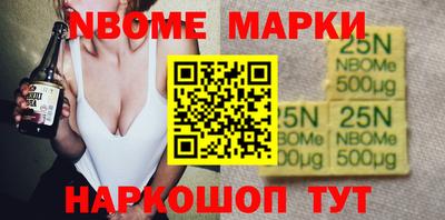 мет Лесосибирск