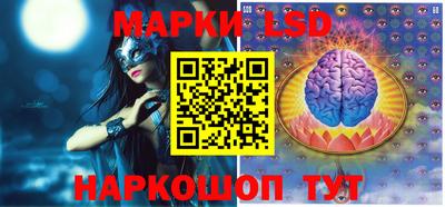 прущая мука Ликино-Дулёво