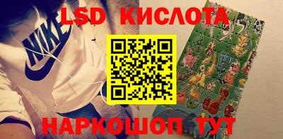 прущая мука Ликино-Дулёво