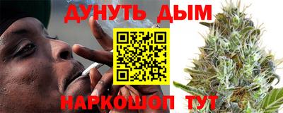 СК Ливны