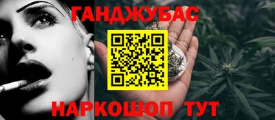 прущая мука Ликино-Дулёво