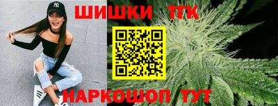 мет Лесосибирск