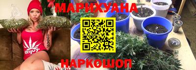 мет Лесосибирск