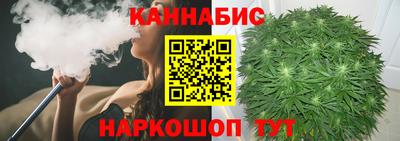 прущая мука Ликино-Дулёво