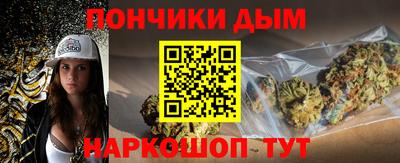 СК Ливны