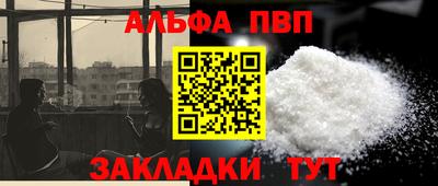 мет Лесосибирск