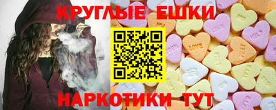 мет Лесосибирск