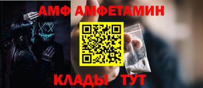 прущая мука Ликино-Дулёво