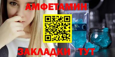 прущая мука Ликино-Дулёво
