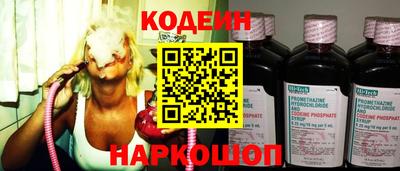 прущая мука Ликино-Дулёво