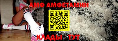 СК Ливны