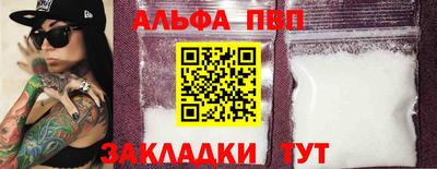 мет Лесосибирск