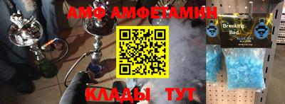 прущая мука Ликино-Дулёво