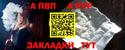 мет Лесосибирск