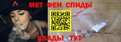 СК Ливны