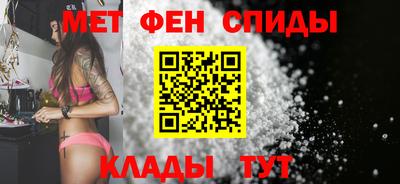 СК Ливны