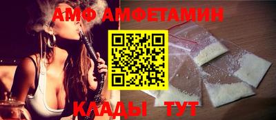 мет Лесосибирск