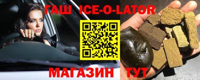 СК Ливны