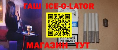 прущая мука Ликино-Дулёво