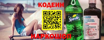 СК Ливны