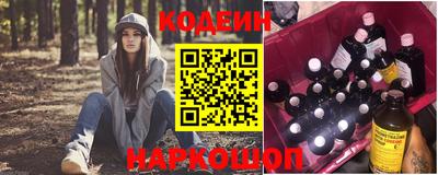 СК Ливны