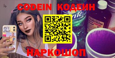 мет Лесосибирск